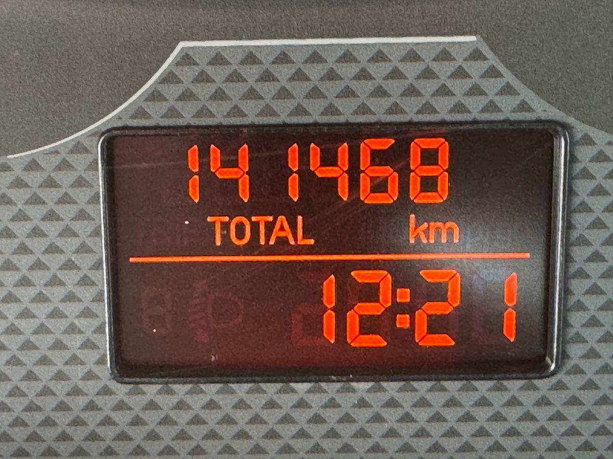 FIAT - Panda - 1.2 Dynamic
