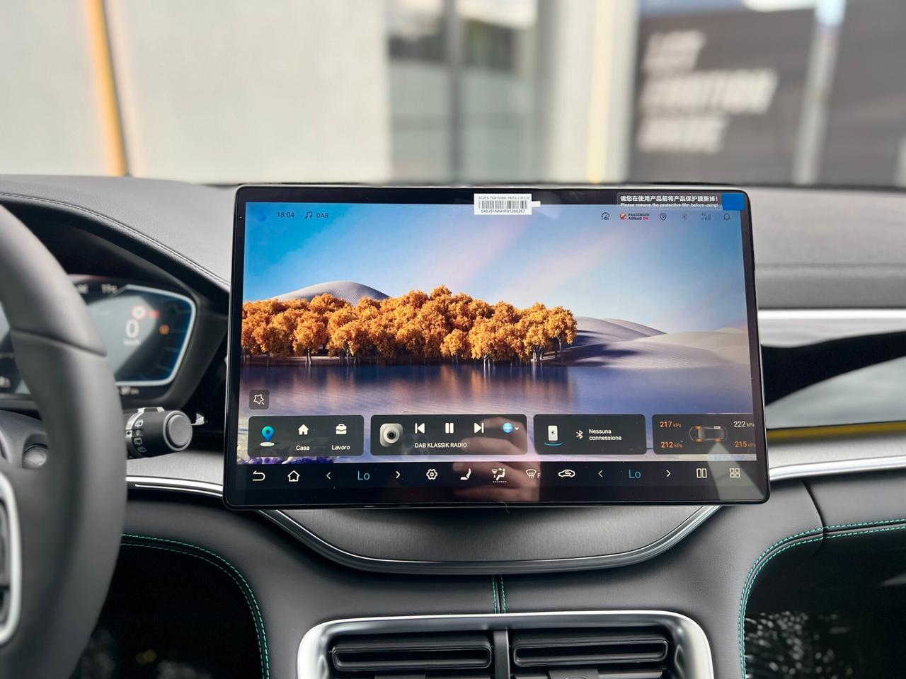 Byd Seal U DM-i 1.5 phev 4X4 324 CV Design KM0 PROMOZIONE