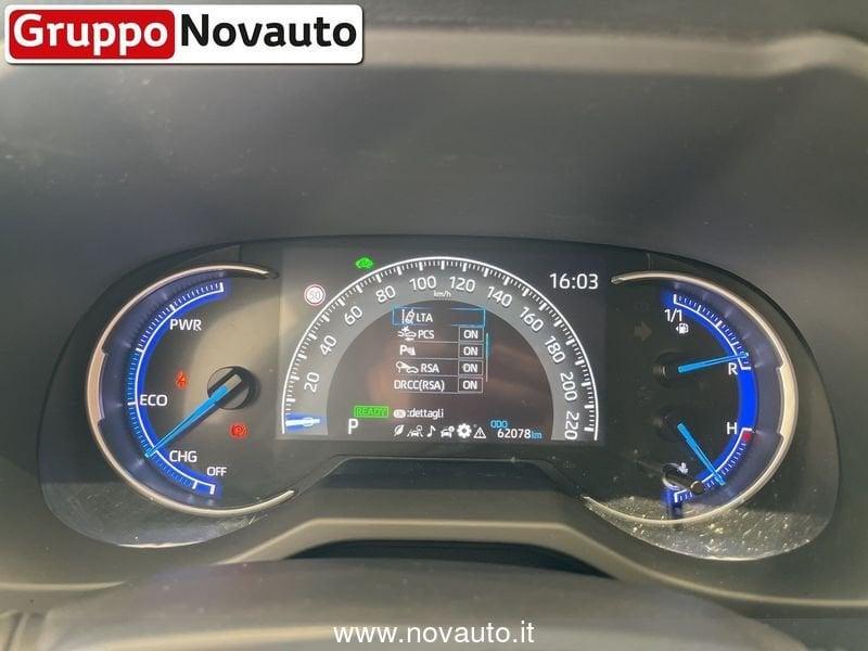 Toyota RAV4 2.5 HV (218CV) E-CVT 2WD Dynamic