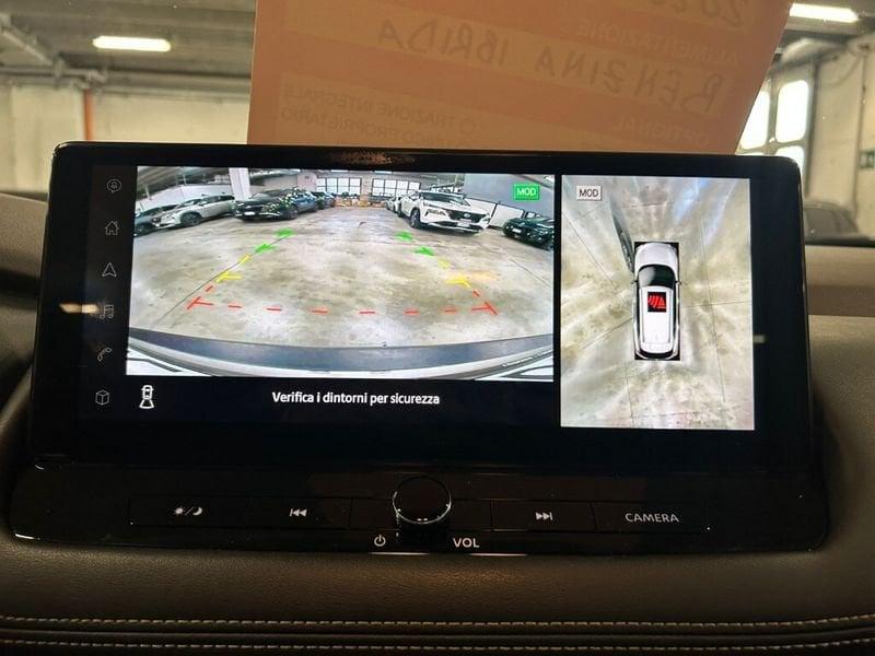 Nissan X-Trail 4ª serie e-Power 2WD 5 posti N-Connecta