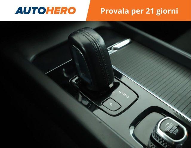 VOLVO XC60 B4 (d) Geartronic Momentum