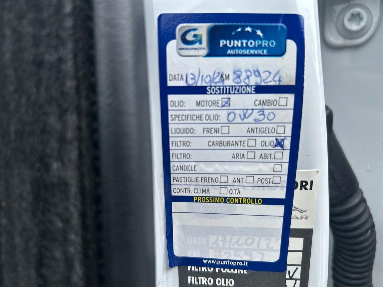 Jaguar E-Pace R-Dynamic S D 150 #8841