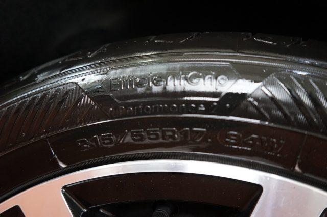 VOLKSWAGEN Passat Variant 2.0 TDI SCR EVO DSG Executive Certificata