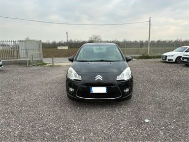 Citroen C3 1.1 GPL Exclusive - 2012
