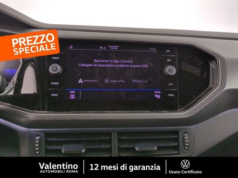 Volkswagen T-Cross 1.0 TSI R-LINE