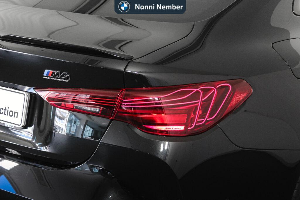 BMW M4 Coupe 3.0 Competition M xDrive Steptronic