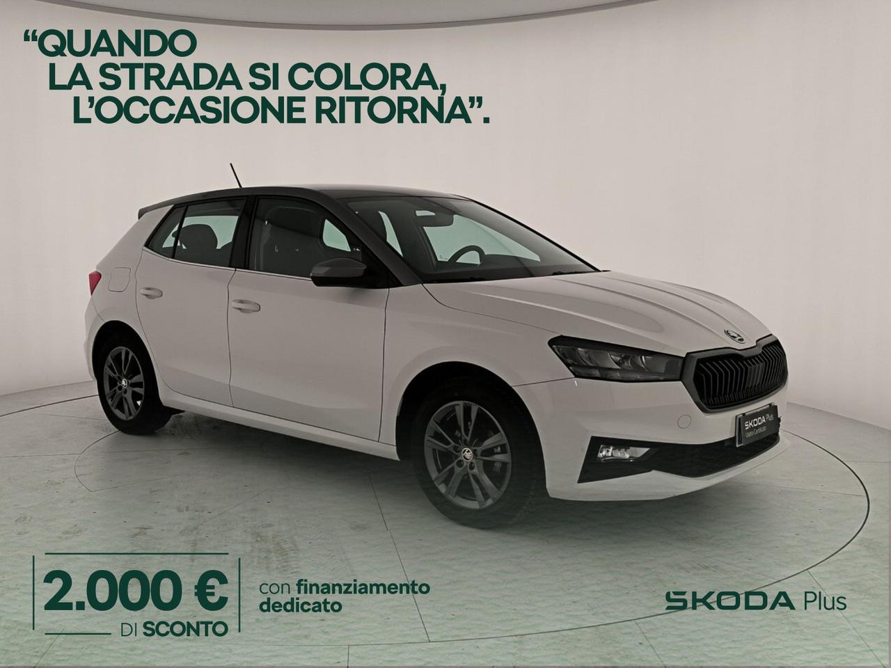 Skoda Fabia 1.0 tsi evo style 95cv