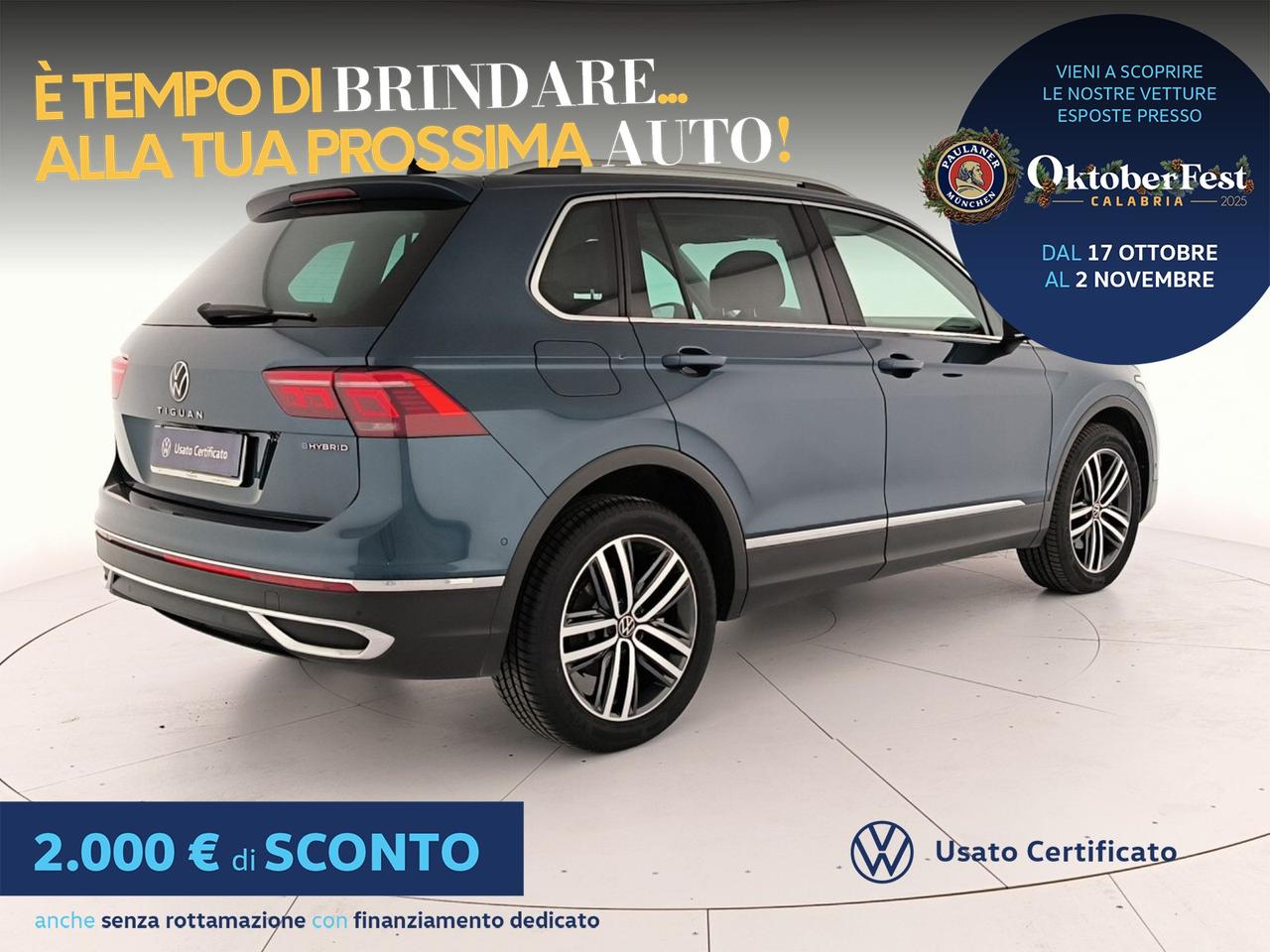Volkswagen Tiguan 1.4 tsi eh elegance dsg