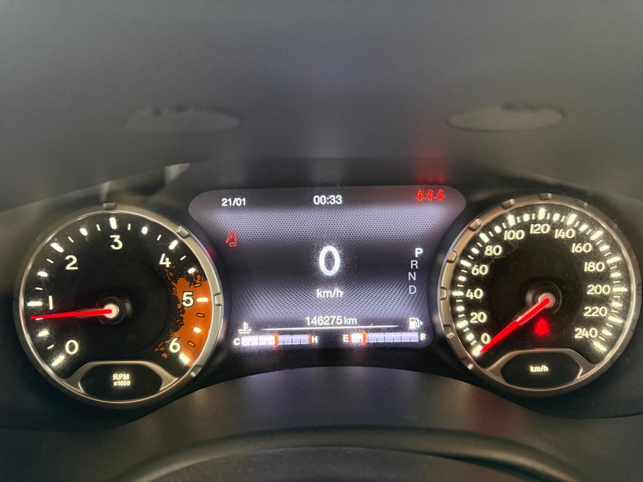 Jeep Renegade 2.0 Mjt 140CV 4WD Active Drive Limited