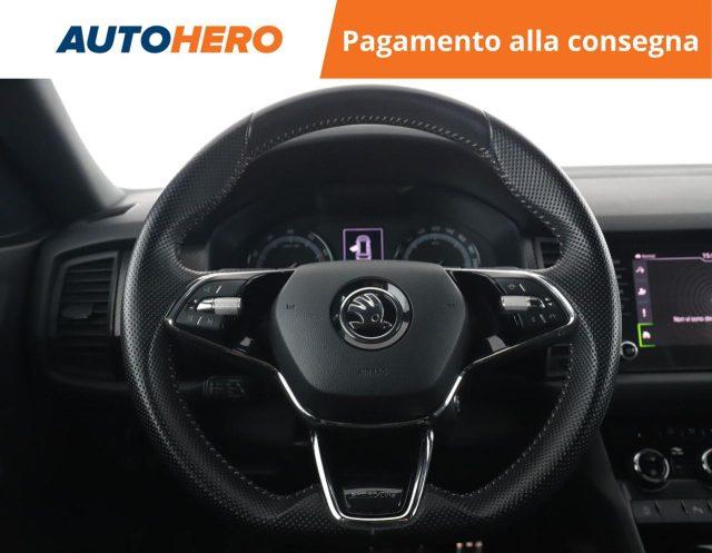 SKODA Kodiaq 1.5 TSI ACT DSG SportLine