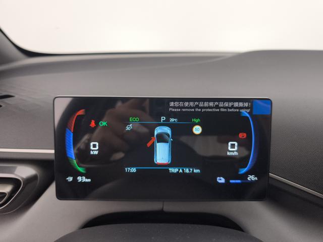 BYD Dolphin Surf 43,2 kWh Boost