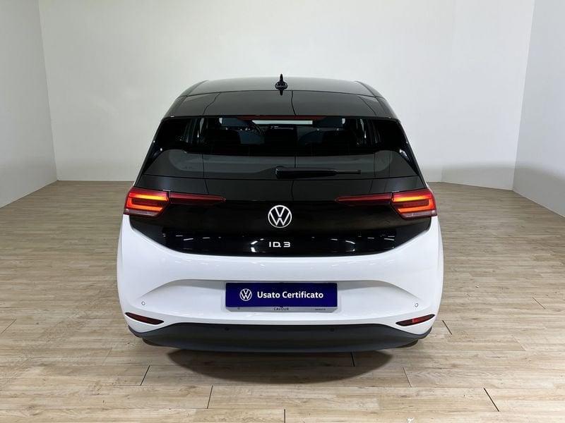 Volkswagen ID.3 Pure Performance