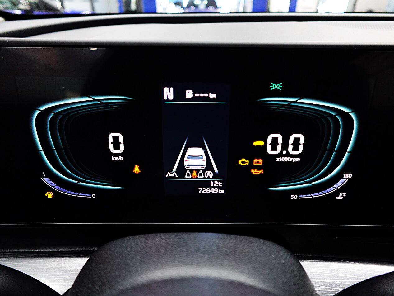 Kia Sportage 1.6 CRDI 136 CV MHEV BUSINESS