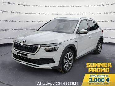 Skoda Kamiq 1.0 G-Tec ScoutLine