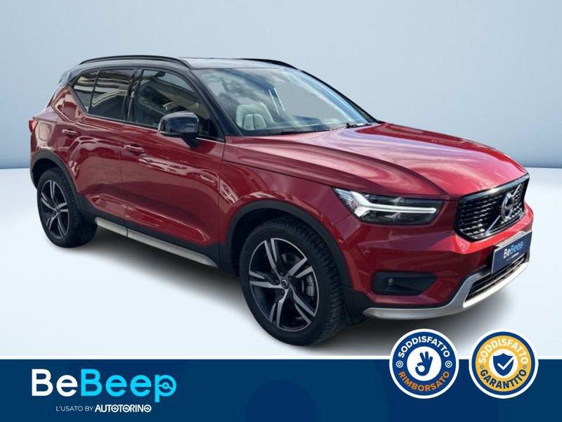 Volvo XC40 2.0 T5 POLESTAR R-DESIGN AWD GEARTRONIC MY20