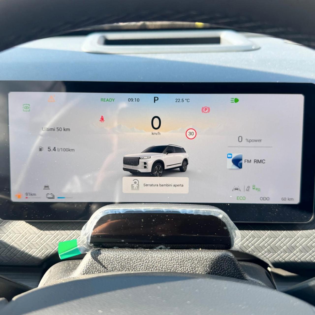 Jaecoo 7 1.5 TGDI PHEV Exclusive KM ZERO