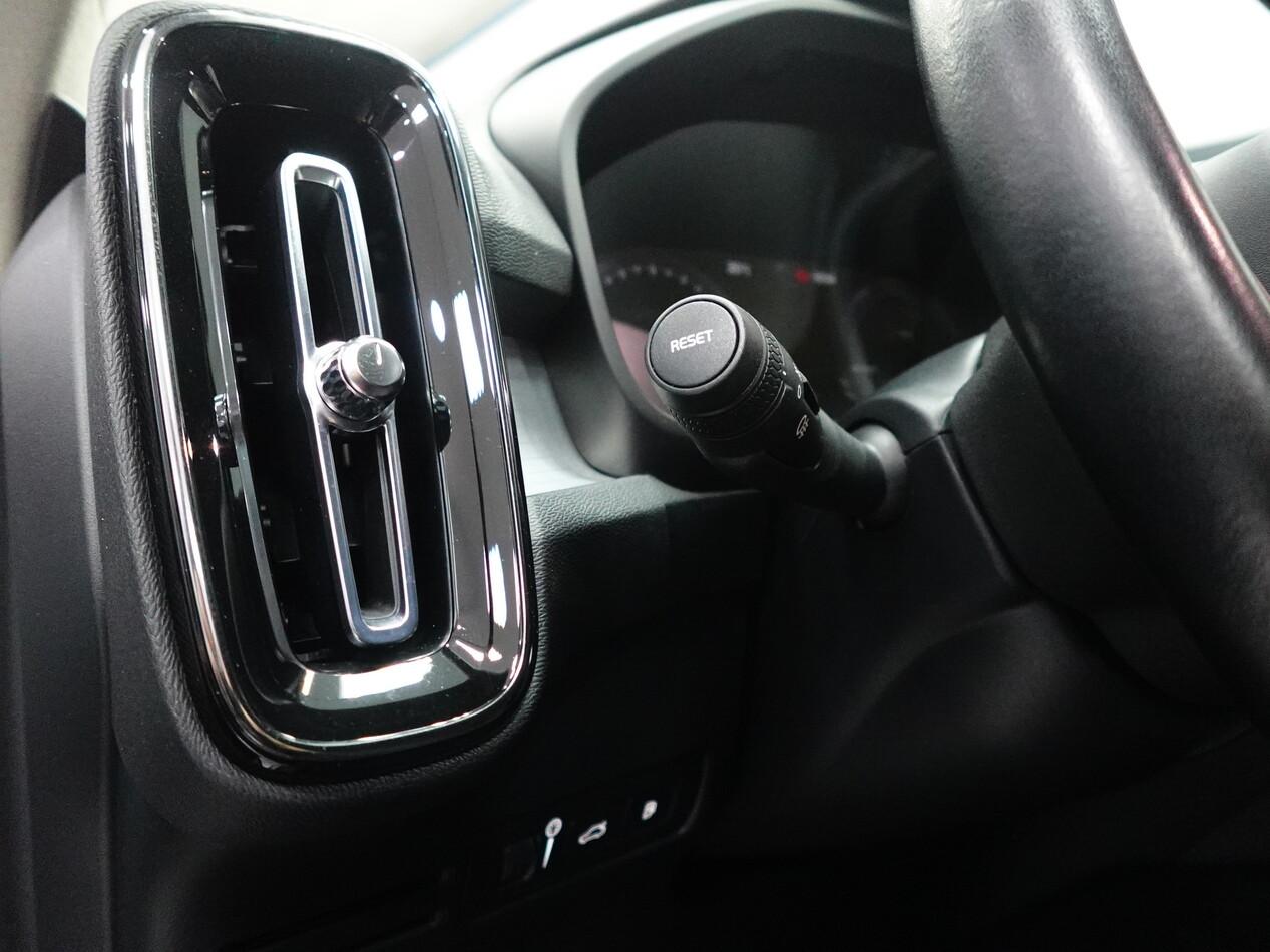 Volvo XC40 1.5 BZ T4 211 CV PHEV INSCRIPTION EXPRESSION