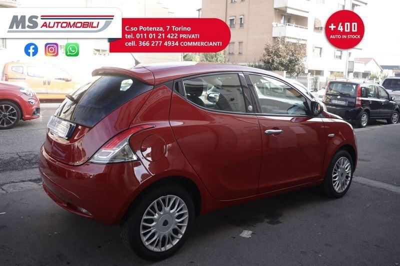 Lancia Ypsilon Lancia Ypsilon 1.2 69 CV 5 porte GPL Ecochic Gold Unicoproprietario