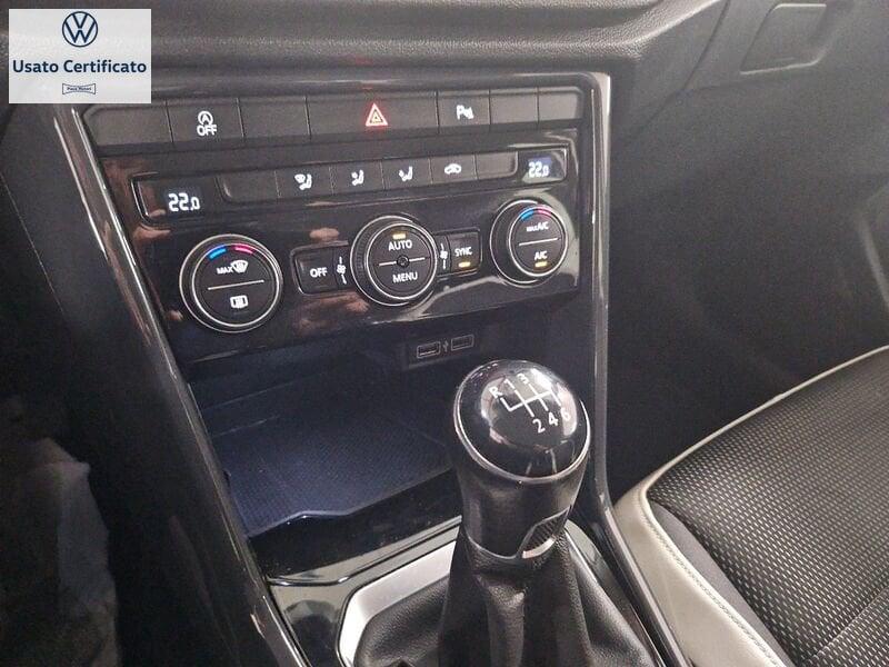 Volkswagen T-Roc T-Roc 1.5 TSI ACT Advanced BlueMotion Technology