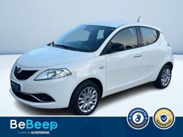 Lancia Ypsilon 1.2 GOLD 69CV MY18