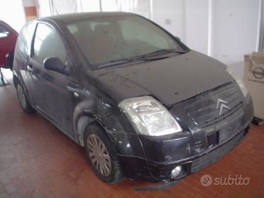 Citroen C2 1.1 Entry