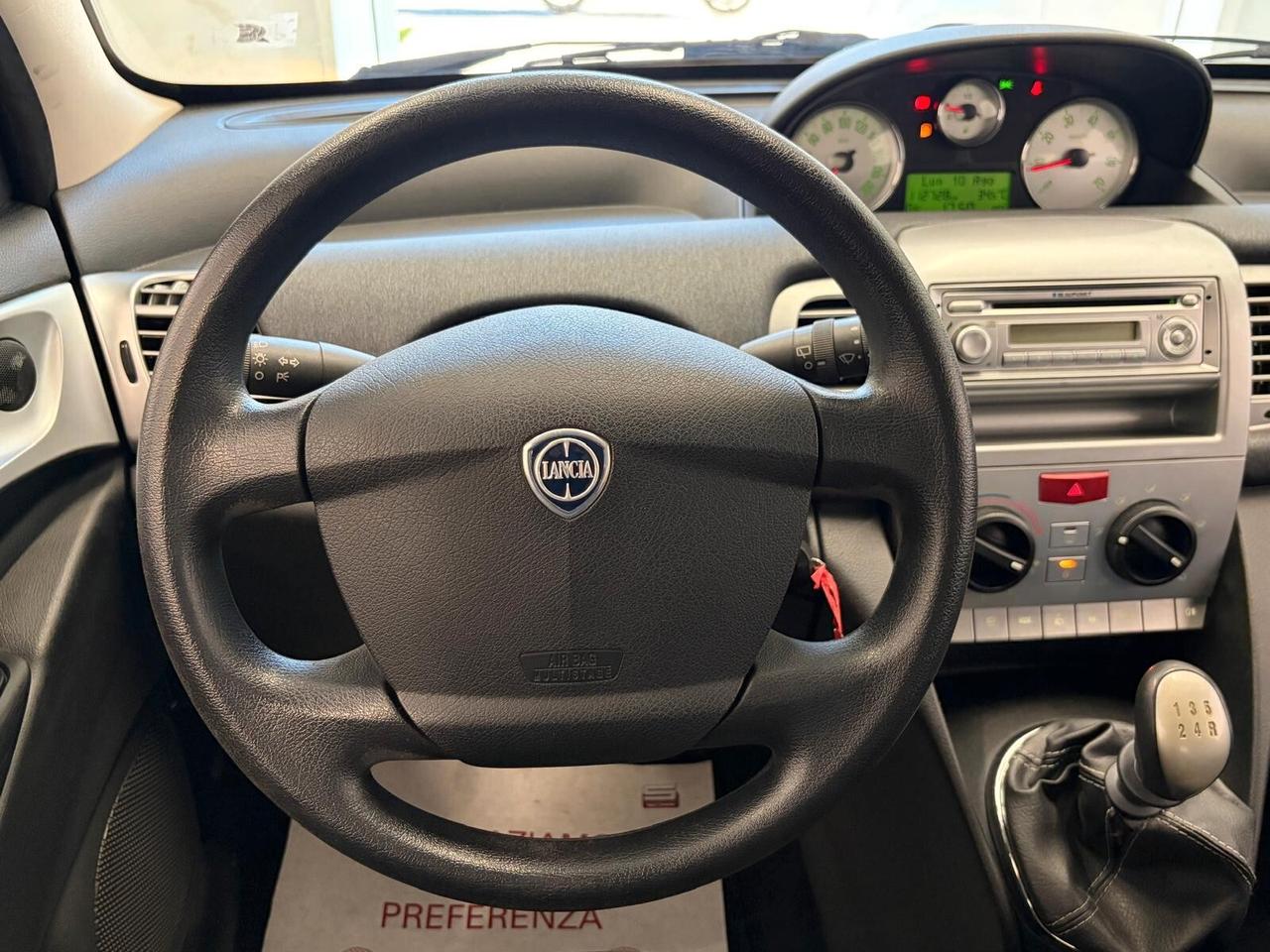 Lancia Ypsilon DIVA 1.2 EURO5 12 MESI DI GARANZIA