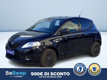 Lancia Ypsilon 1.2 ELEFANTINO BLU S&S 69CV MY19