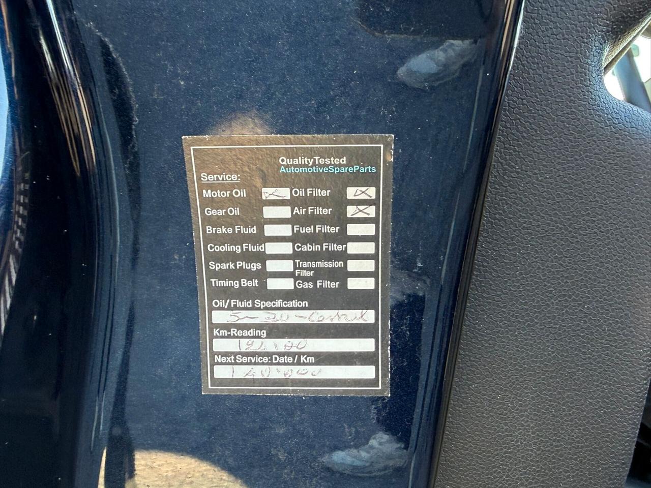 MINI COOPER SD COUNTRYMAN2.0DIESEL 143CV 130MILAKM