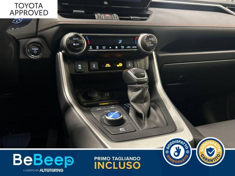 Toyota RAV4 2.5 VVT-IE H ADVENTURE AWD-I 222CV E-CVT
