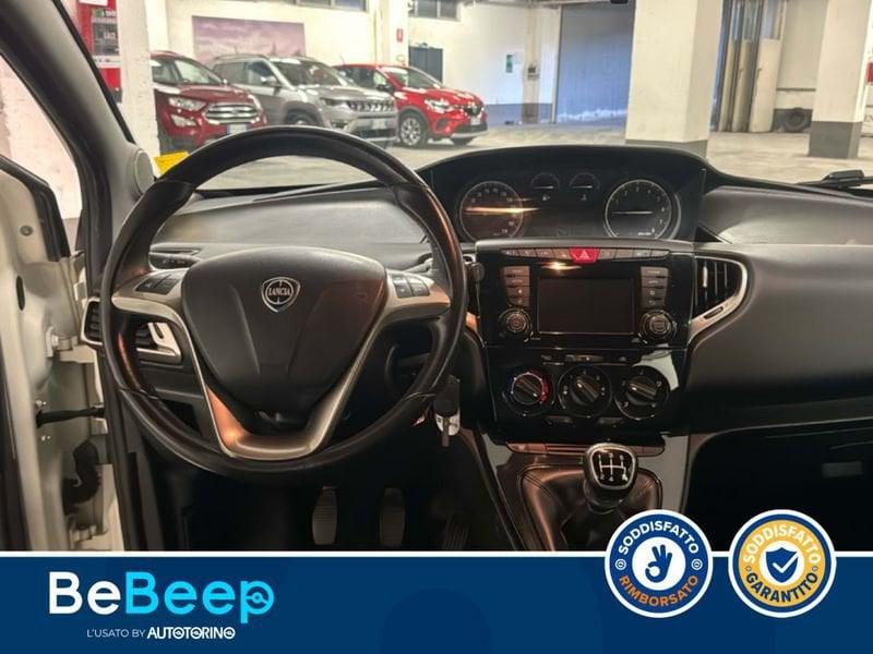 Lancia Ypsilon 1.2 GOLD 69CV MY18