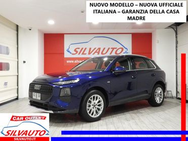 Audi Q3 35 2.0 TDI S tronic