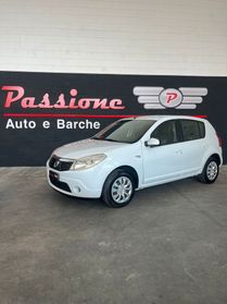 Dacia Sandero GPL Prezzo NON vincolato a formule di finanziamento