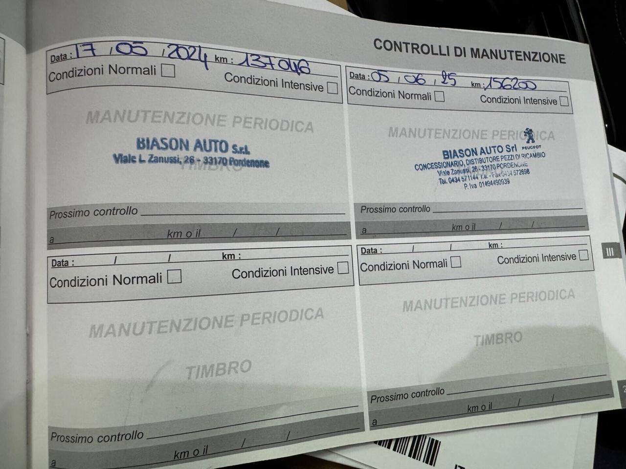 Peugeot 2008 BlueHDi 100 Allure