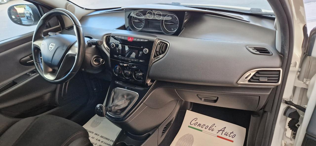 Lancia Ypsilon 1.3 Mjt 95cv 5 porte Platinum