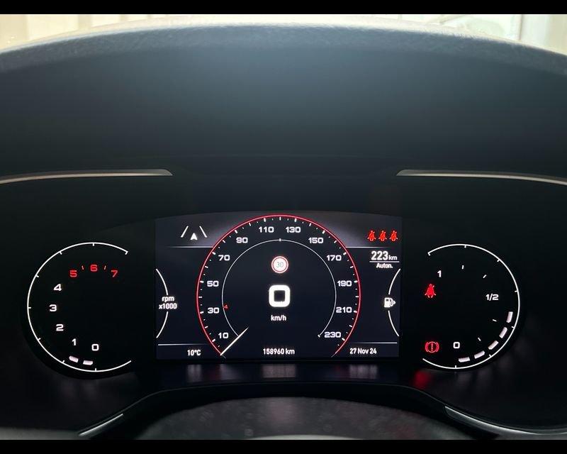 FIAT Tipo 1.3 Mjt S&S 5 porte Life