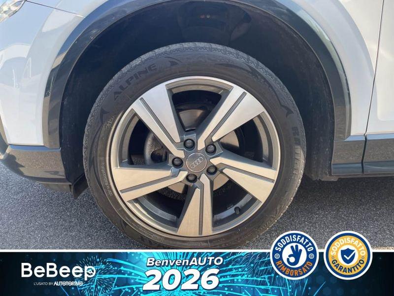 Audi Q2 35 1.5 TFSI ADMIRED S-TRONIC MY20