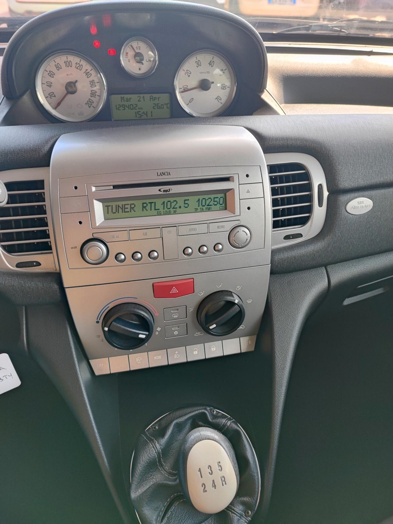 Lancia Ypsilon 1.2 Argento