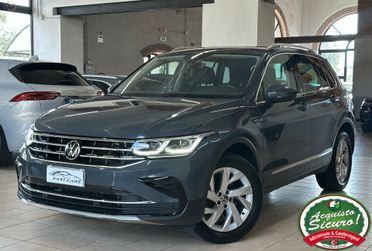 VOLKSWAGEN TIGUAN ELEGANCE 2.0TDI 4MOTION DSG *RADAR*CARPLAY*LUCI*CAMERA*