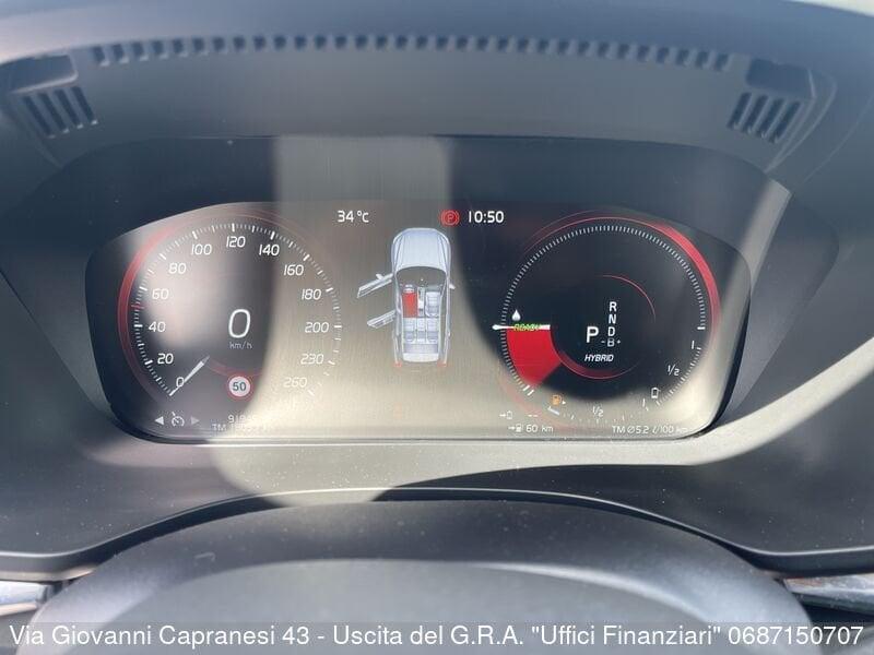 Volvo XC60 XC60 T6 Recharge Plug-in Hybrid AWD Inscription Expression