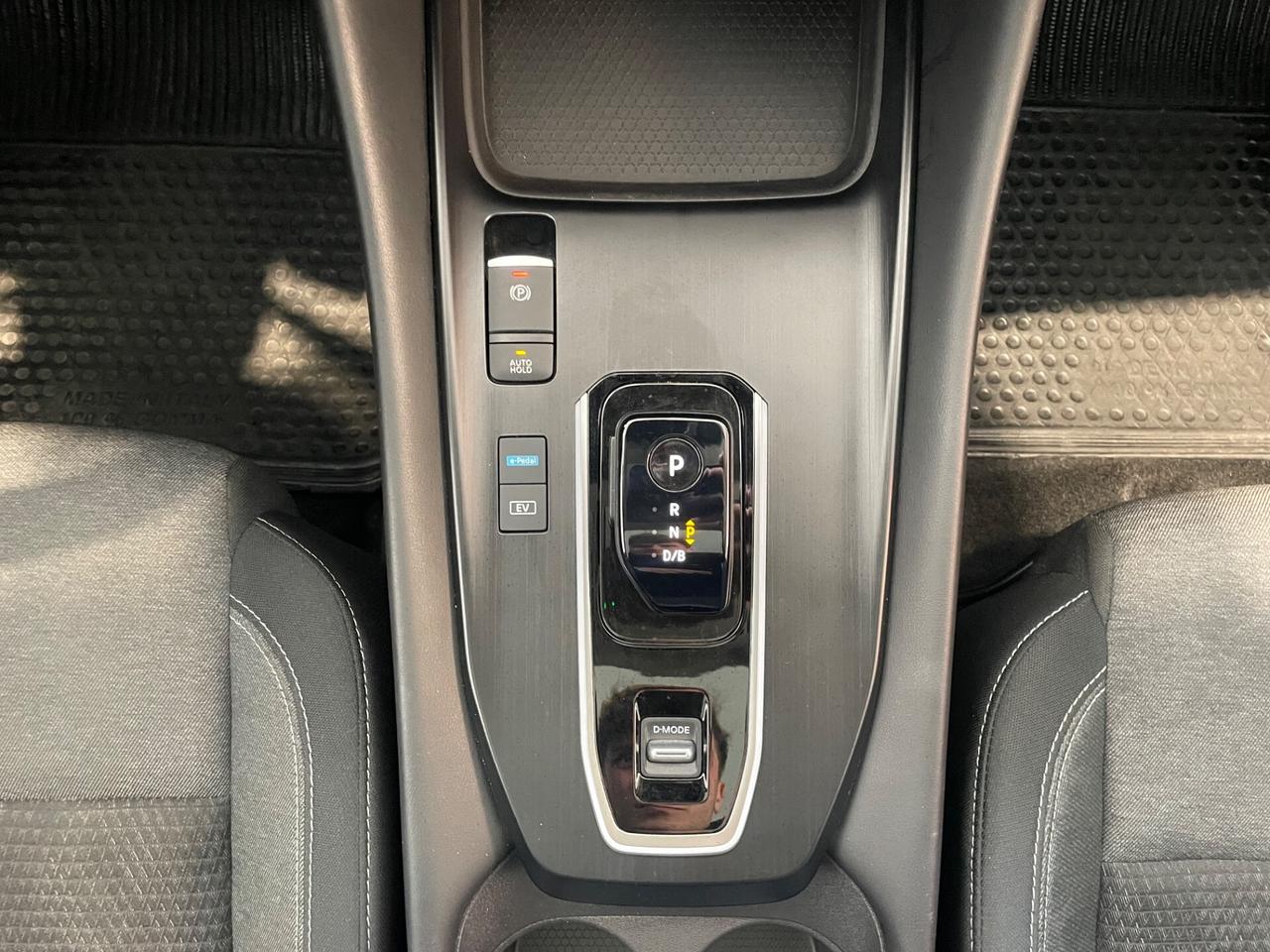 Nissan Qashqai e-Power 90th Anniversary