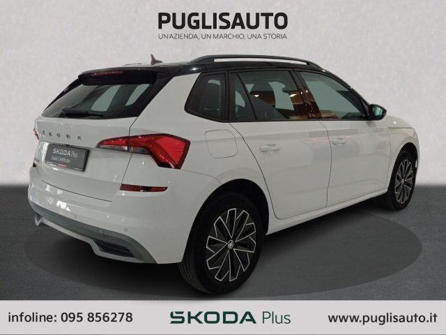 SKODA Kamiq 1.0 G-Tec Ambition