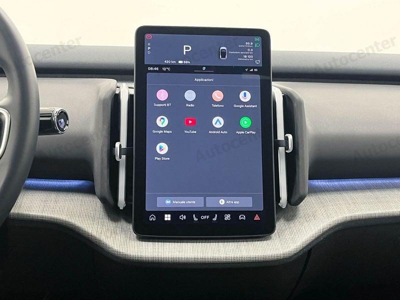 Volvo EX30 EX30 SINGLE MOTOR EXTENDED RANGE ULTRA