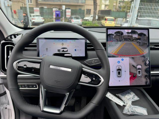 JAECOO Jaecoo 7 1.5 TGDI PHEV Exclusive