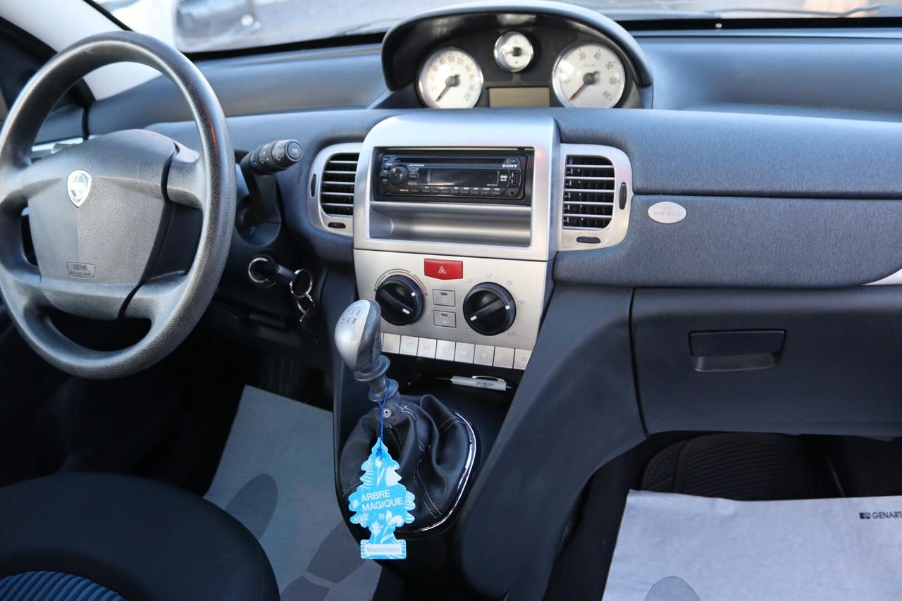 Lancia Ypsilon 1.2 Modamilano