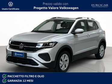 Volkswagen T-Cross 1.0 tsi life 95cv