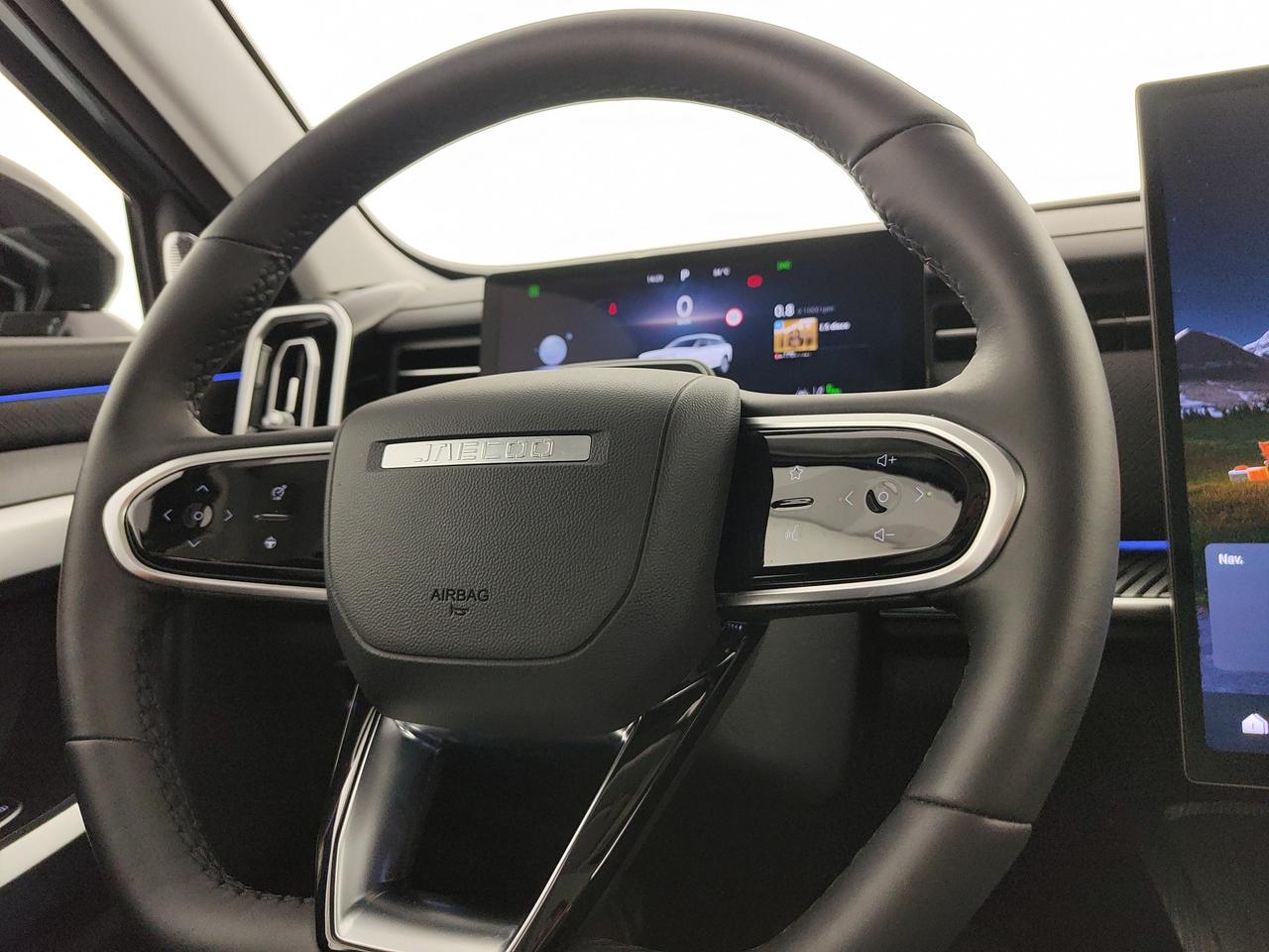 JAECOO Jaecoo 7 1.6 tgdi Exclusive awd 7dct