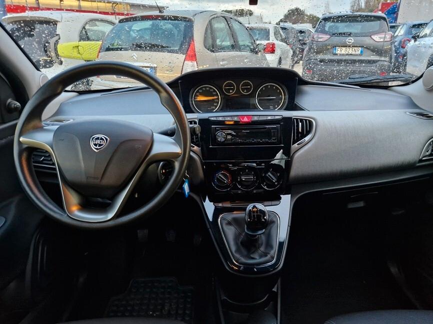 Lancia Ypsilon 1.2 69 CV 5 porte Silver