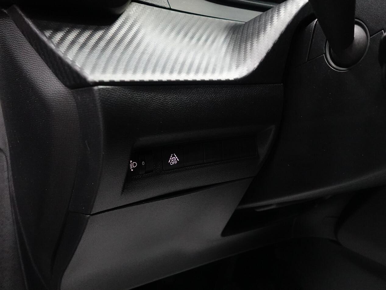 Peugeot 208 1.5 BlueHDI 102 CV ACTIVE