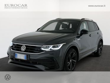 Volkswagen Tiguan 2.0 tdi r-line 150cv dsg