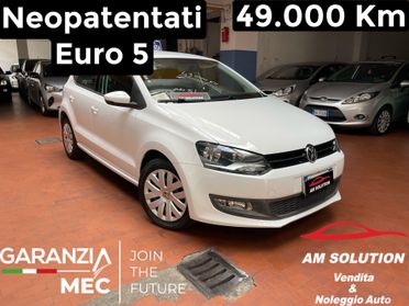 Volkswagen Polo 1.2 Neopatentati Euro 5